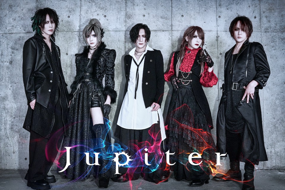 jupiter photo