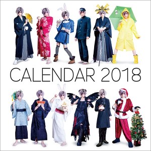 TERU_calendar2018_JK