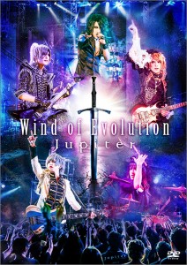 Wind of Evolution_400ﾃ・65