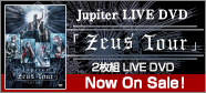 LIVE DVD Zeus Tour
