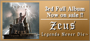 Album Zeus 2