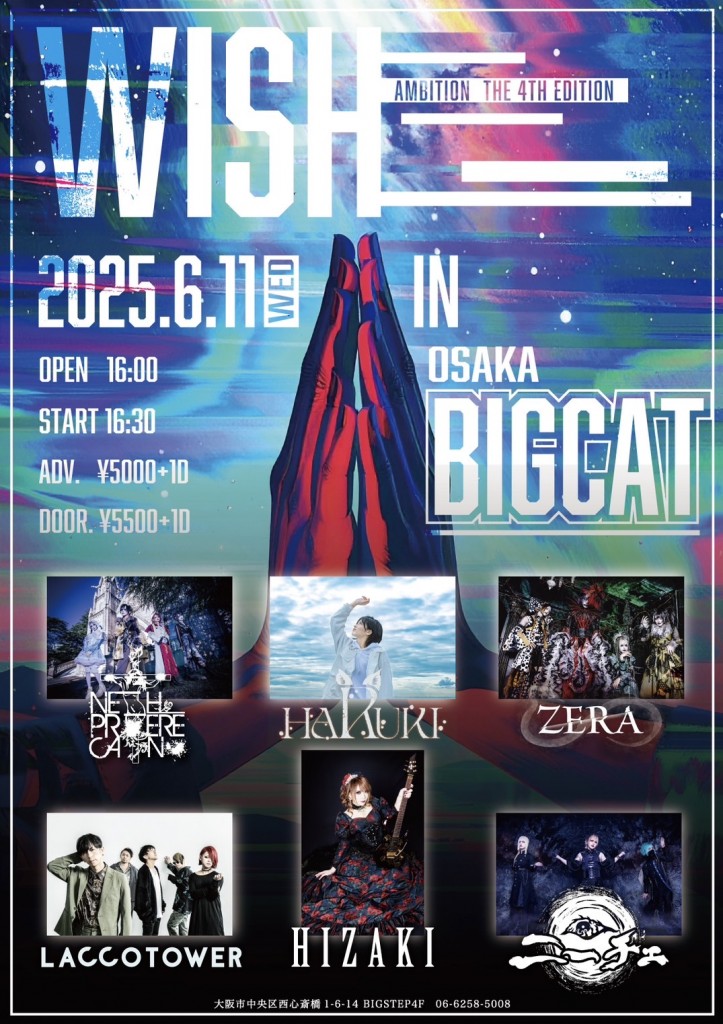 6.11